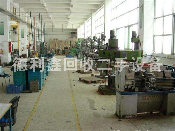 工廠舊機床回收，淘汰數(shù)控車床回收
