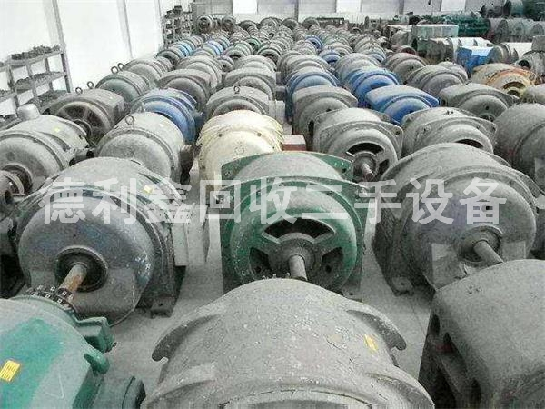 北京電動機(jī)回收，北京電機(jī)回收，北京馬達(dá)回收