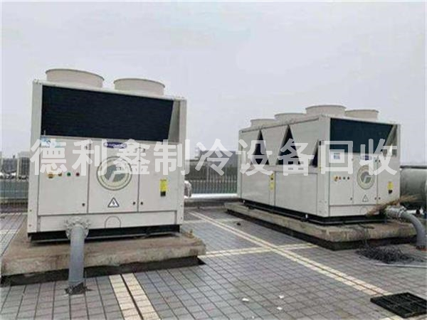 中央空調(diào)回收，中央空調(diào)機組回收