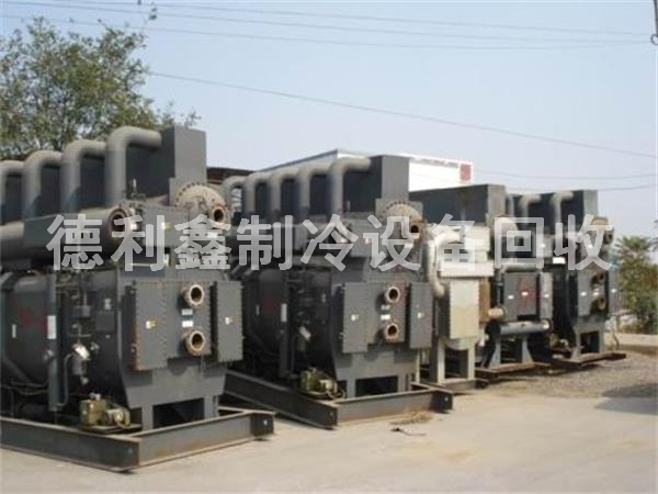 回收溴化鋰機組，北京高價回收溴化鋰
