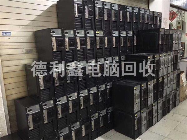 北京企業(yè)電腦回收，北京臺(tái)式電腦回收