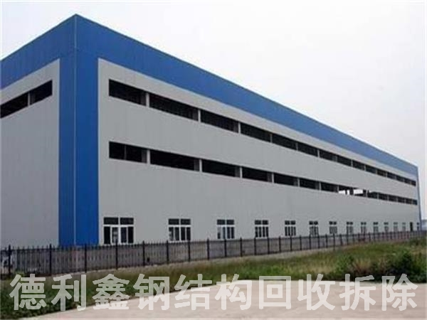 順義鋼結構廠房回收，順義回收鋼結構