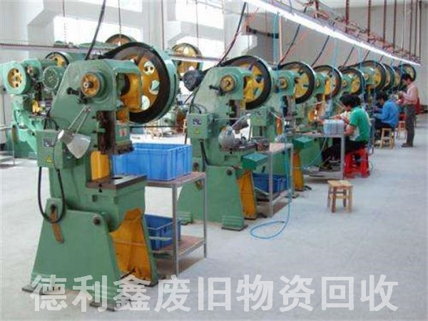 二手舊機(jī)床回收案例