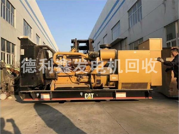 專業(yè)發(fā)電機(jī)回收，進(jìn)口發(fā)電機(jī)組回收