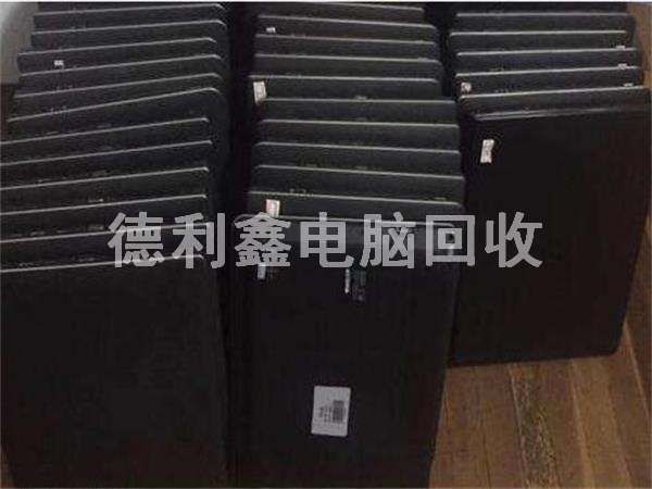 辦公筆記本電腦回收，品牌筆記本回收