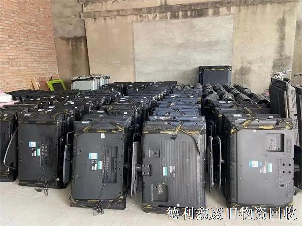 北京液晶電視回收，北京二手電視回收