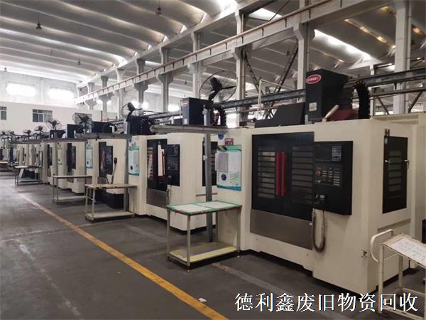 工廠機(jī)床車床回收，數(shù)控車床回收，銑床磨床回收