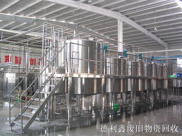 北京周邊廢舊食品廠回收，食品廠設備回收