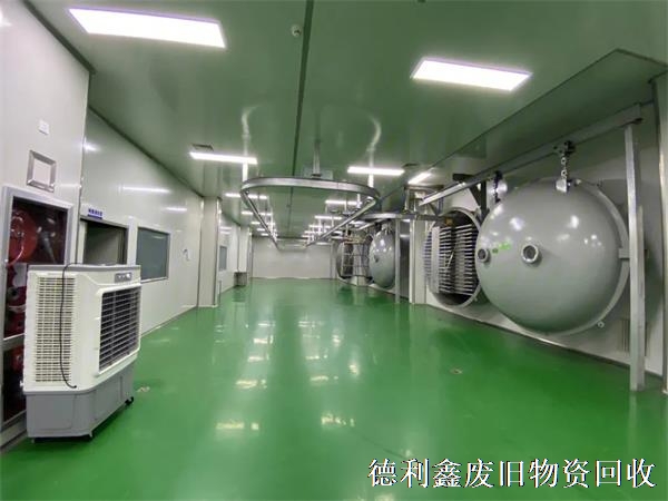 公司推薦，亦莊凈化車間回收，食品制藥車間拆除