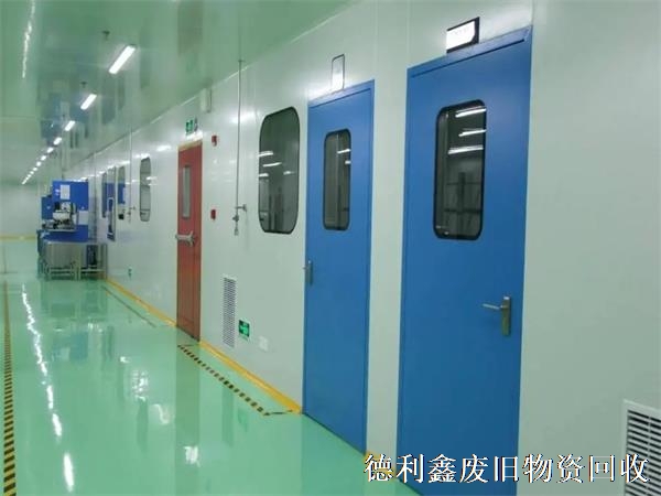 北京凈化車間拆除，凈化車間回收價格，正規(guī)回收商家
