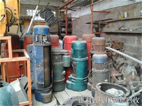 北京庫(kù)房物資回收，倉(cāng)庫(kù)物資清理，積壓物資收購(gòu)