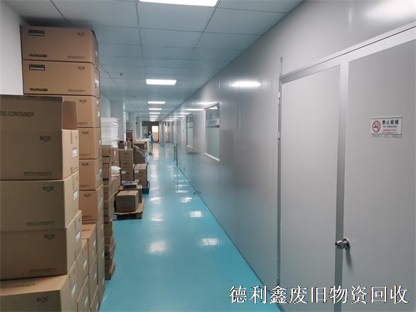 亦莊凈化車間拆除，高價凈化車間回收，凈化車間回收價格